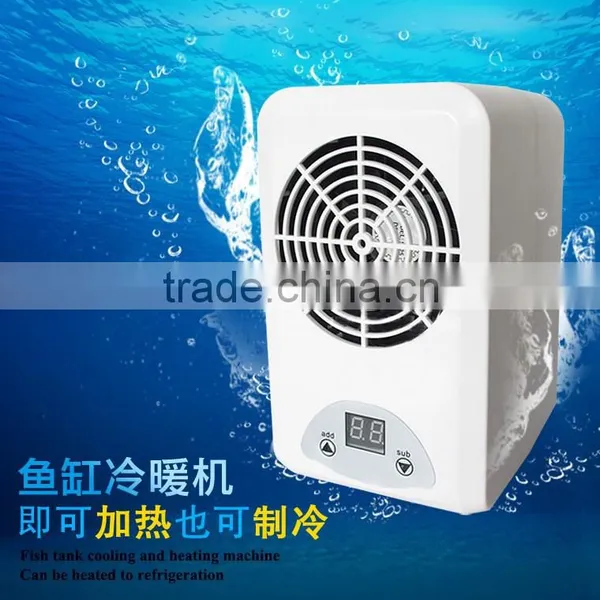 2016 Newest Product Fish Tank Cooling and Heating Machine photo-3