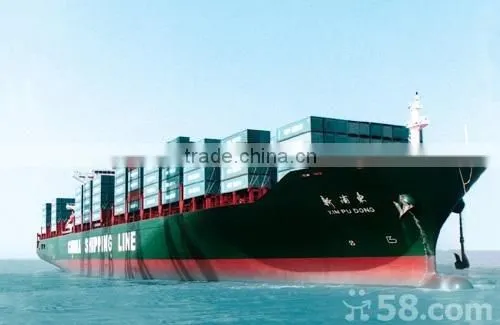 Ocean Freight From Xiamen to Nouadhibou/Mauritania-------jessie
