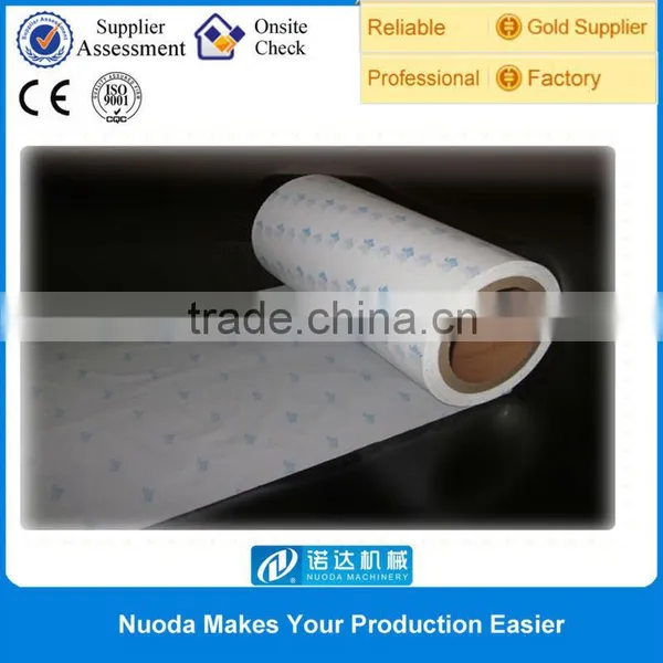 Machine for Baby Diaper Membrane Supplier photo-4