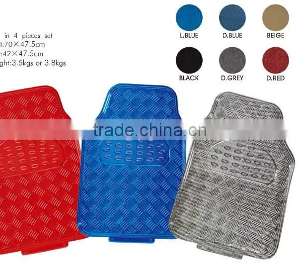 Fire Design 4PC Coloful Metallic Design Aluminum Car Floor Mat Wholesale photo-3