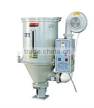 STG-U hopper plastic dryer