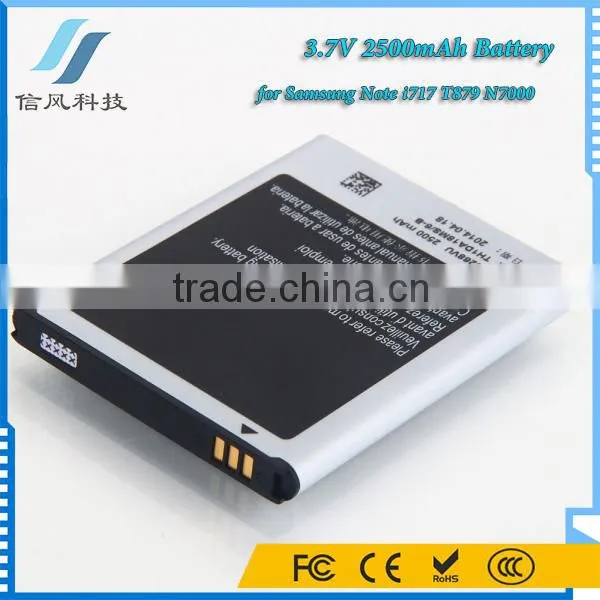 High Capacity 2500mAh 3.7V Battery for Note I717 T879 N7000 Battery photo-2