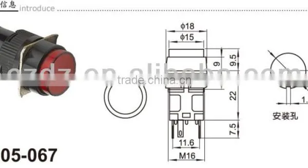 Push Button Reset Switch,push Button Switch Flush Switch,automotive Push Button Switches photo-6
