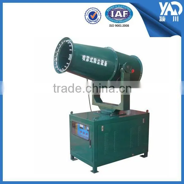 Vehicle Mounted Dust Control and Prevention Vehicle Fog Cannon Sprayer for Quarries and Mines photo-4