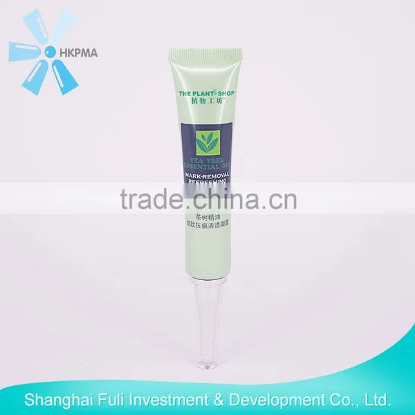 Small Cosmetic Container Tube Packaging Face Cream With Screw Cap photo-2