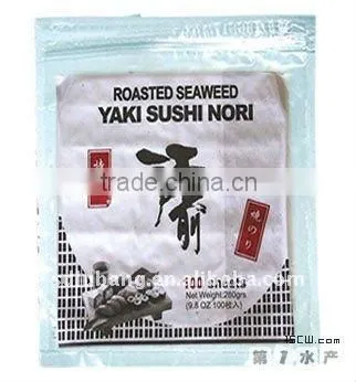 Roasted Seaweed
