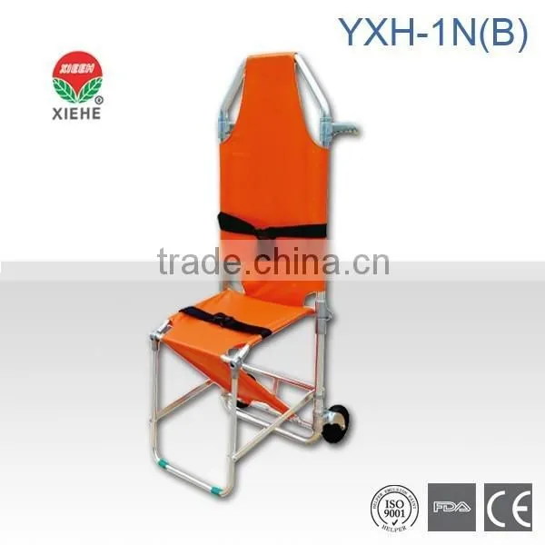 Folding Power Wheelchair