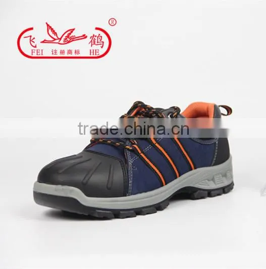 2016 China Famous Industrial Safety Shoes/industrial Safety Shoes Manufacturers photo-2