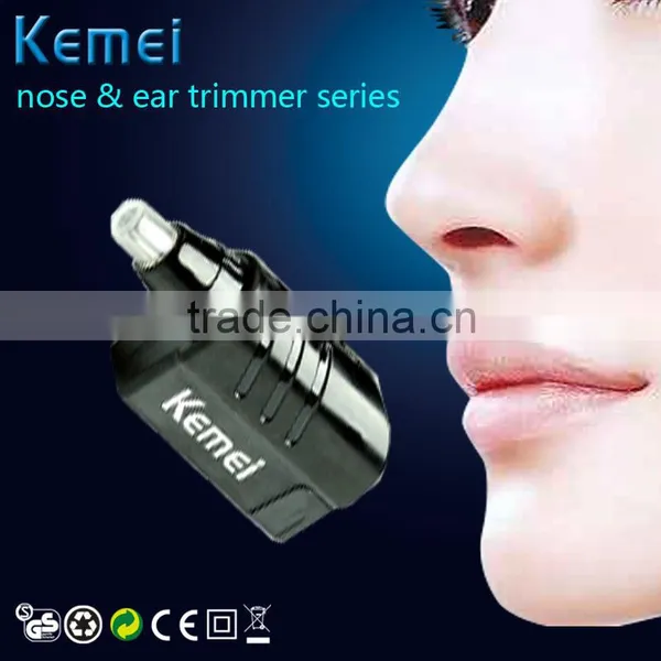 KEMEI Nose Hair Trimmer