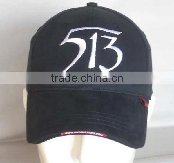 Cap Flex Fit Sport Baseball Cap photo-2