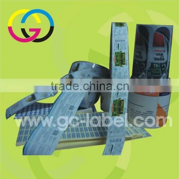 Professional Manufacture Vinyl Material Heat-resistant Self-adhesive Label Stickers photo-3