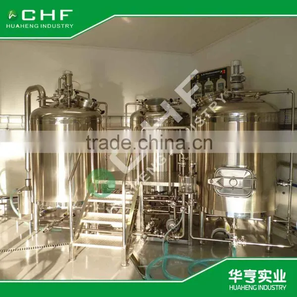 3-Vessel Brewing System