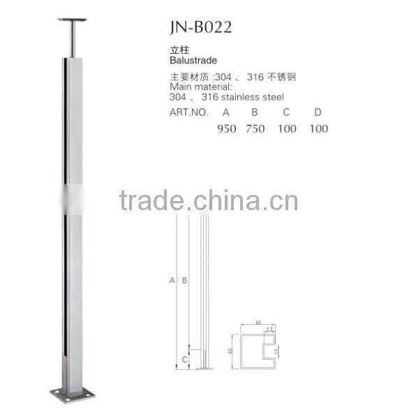 u Channel Steel/steel u Channel/u Channel Glass Railing Balustrade