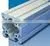 High Quality Aluminium Extrusion Profiles for Industry photo-3