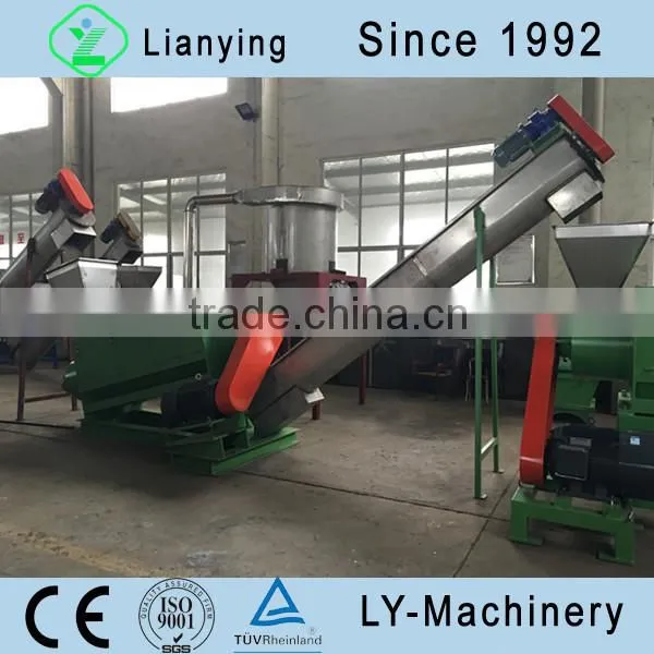 PETbottle Recycling System---dewatering Machine photo-2