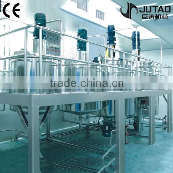 New 500L Liquid Shampoo Making Machine,chemical Blending Mixer Tank