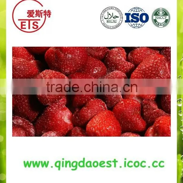 Market Price High Quality Factory Frozen Strawberry photo-3