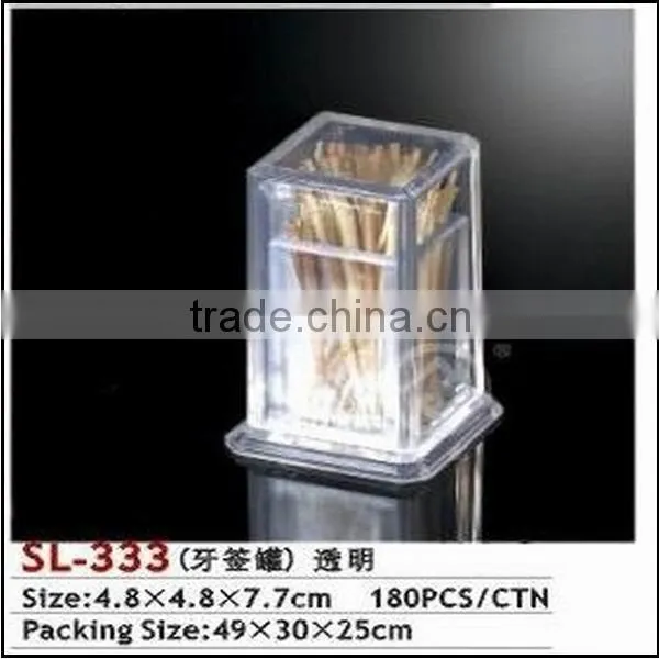 Plastic Red Toothpick Jar photo-4