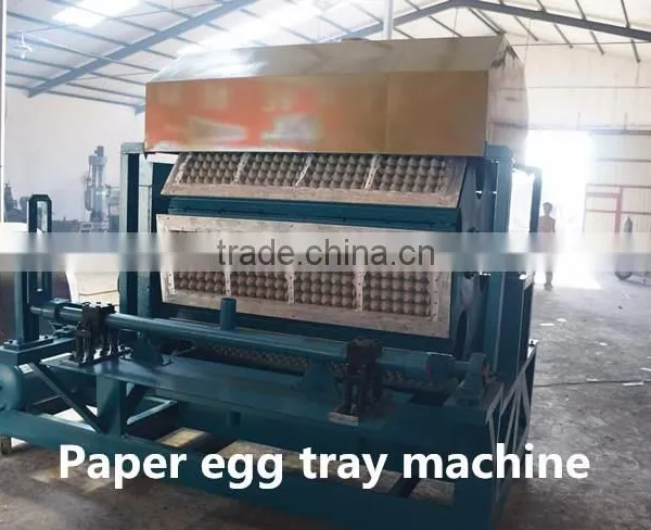 Small Paper Egg Tray Machine Whatsapp 008618720984568 photo-2