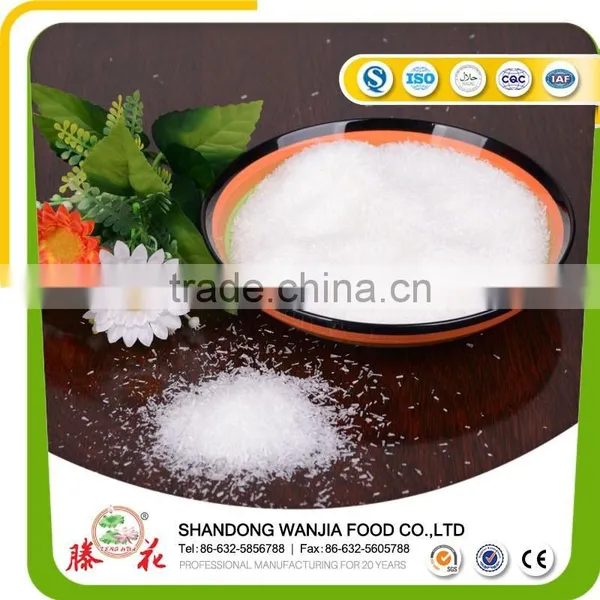 Condiment Msg Price photo-3