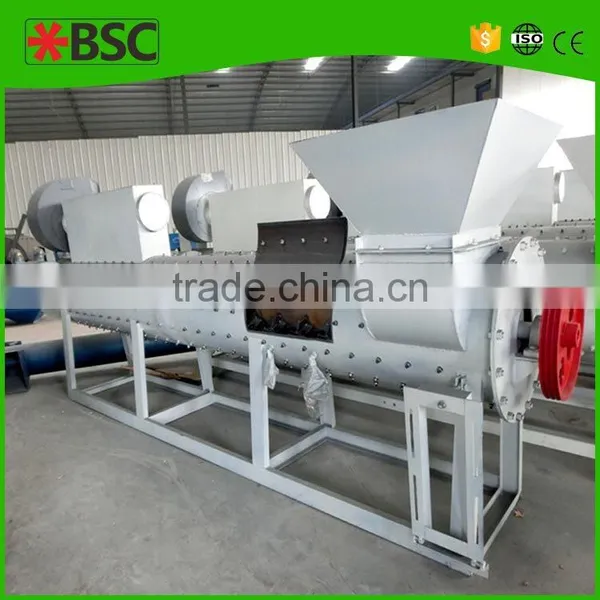 BSC PET Plastic Bottle Recycling Machine for Sale photo-5