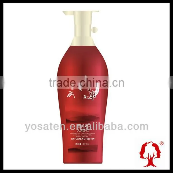 Professional Moisturizing Organic Rice Hair Shampoo