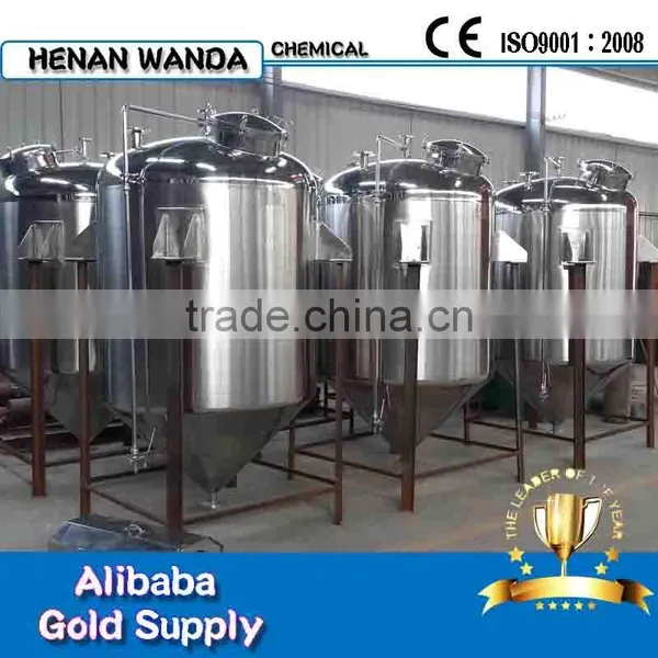 Factory Supply Vertical Stainless Steel Water Storage Tank photo-5