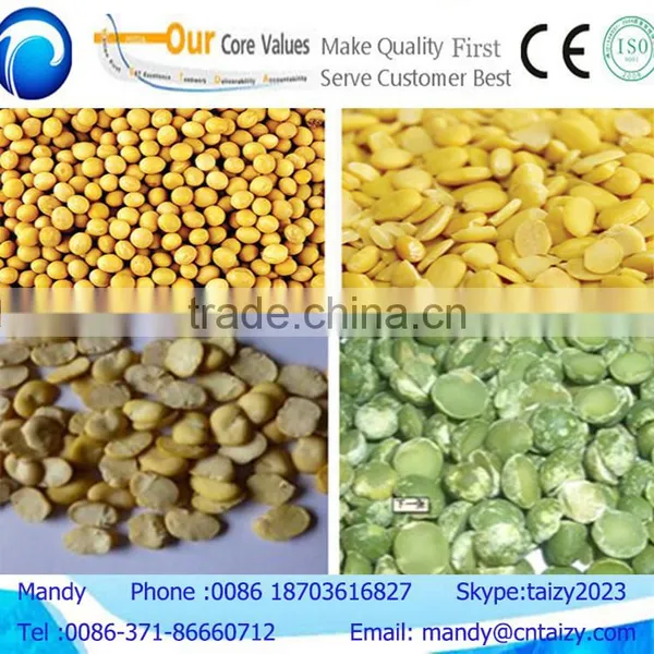 Factory Sale and High Quality Soybean Processing Machine Soybean Skin Removing Machine