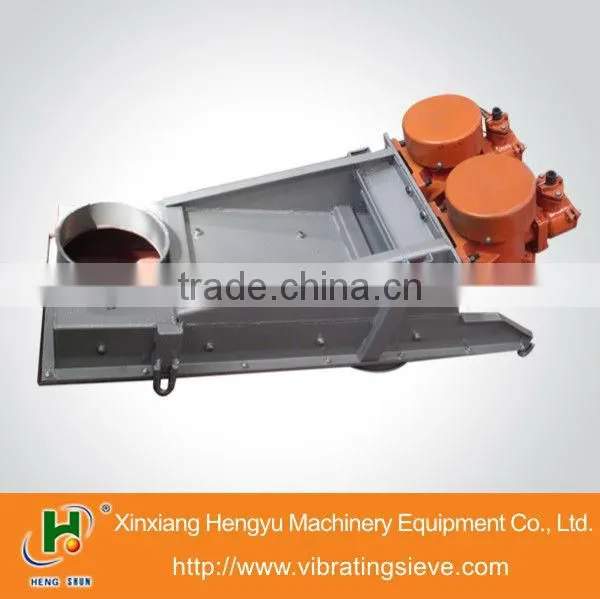 Hot selling automatic vibrating tiny feeder machine