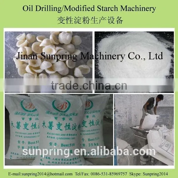 Modified Corn Maize Starch Processing Line photo-6