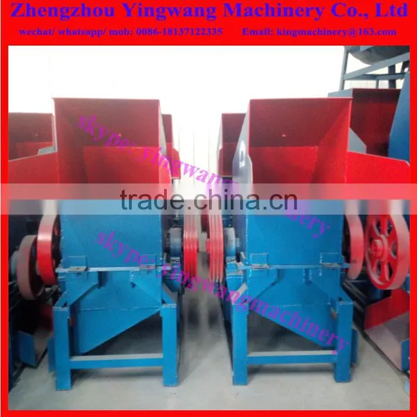 Plastic Recycled Waste Plastic Bottle Crusher photo-5
