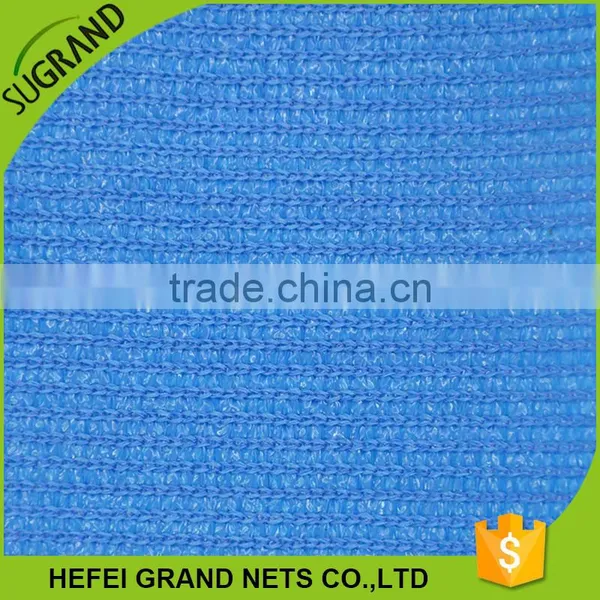 shade net making machine