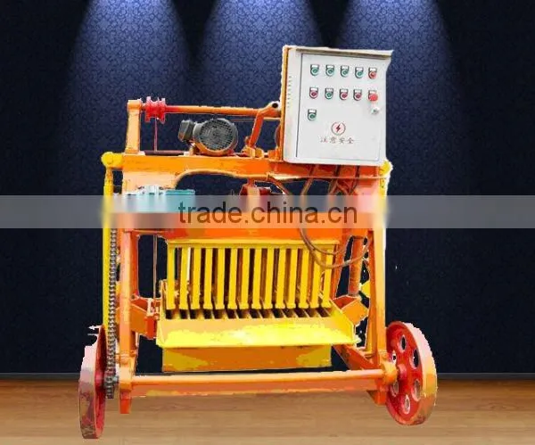 QMJ4-45 Movable Block Making Machine,hollow Block Machine for Sale,half Block Making Machine photo-2