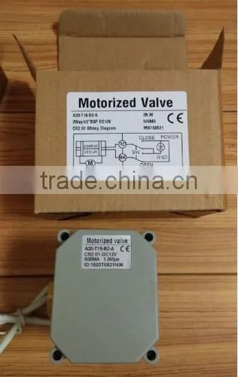 2 Way 1/2'' Inches Motorized Electric Actuator Ball Valve photo-4