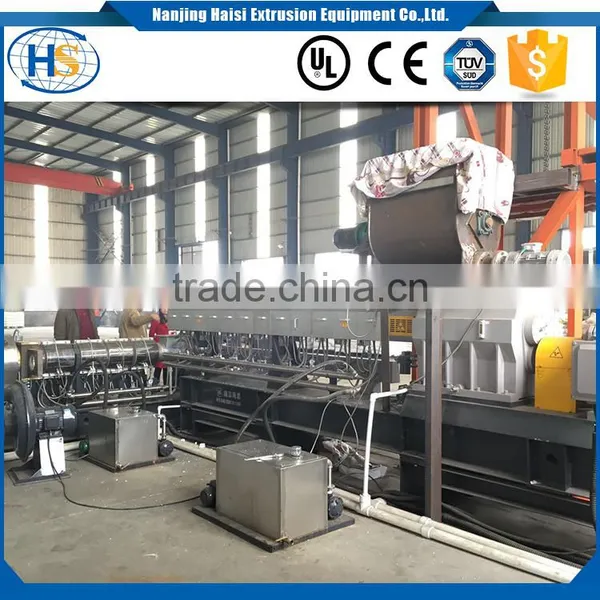 Small Stage Recycled Plastic Nylon Pelletizer Extruder Machine Line photo-2