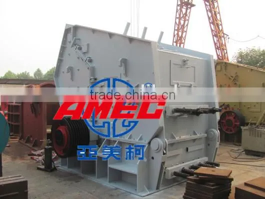 High Quality Professional Mining Stone Impact Crusher for Stone Crushing Line photo-6