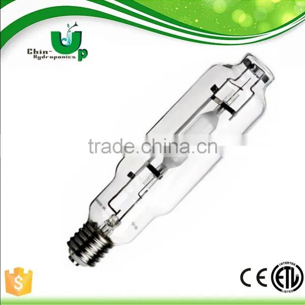 1000w Metal Halide Lamps/metal Halide Lamp/metal Halide Lamp 400w photo-2