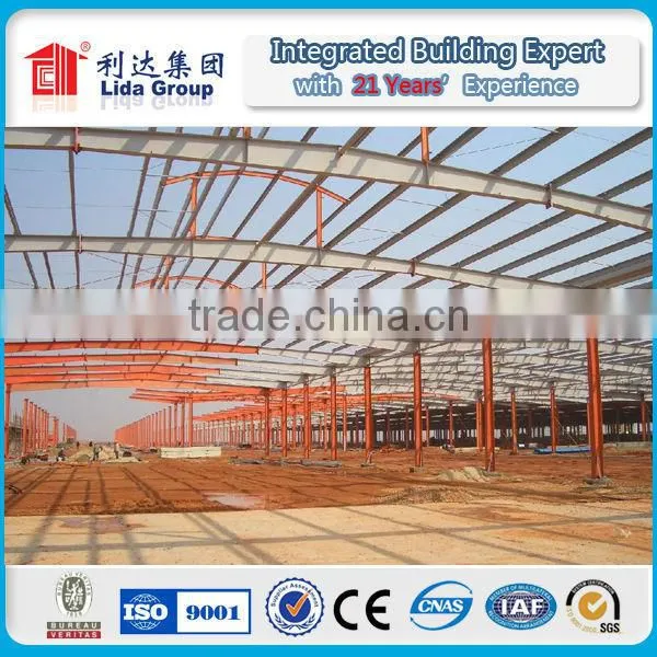 Malaysia Cheap Industrial Factory Building photo-4