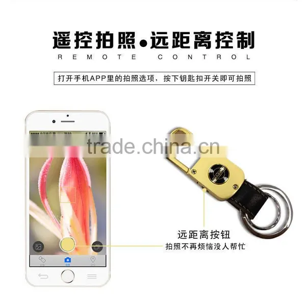 New Arrival Private Lable Smart Anti-lost Bluetooth Whistle Key Finder Keychain, Remote Contorl Key Ring photo-6
