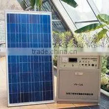 Solar and Wind System 300W photo-3