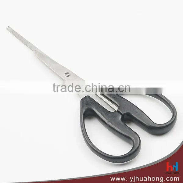 Stainless Steel Seafood Scissors,Crab Scissors,Lobster Scissors photo-2