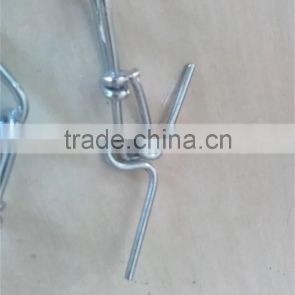 Welded Animal Chain photo-5