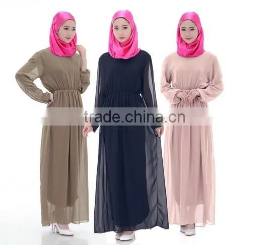 Fashion Summer Long Sleeve Chiffon Hijab Muslim Dress photo-2