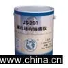 Chemical Anchor Adhesive