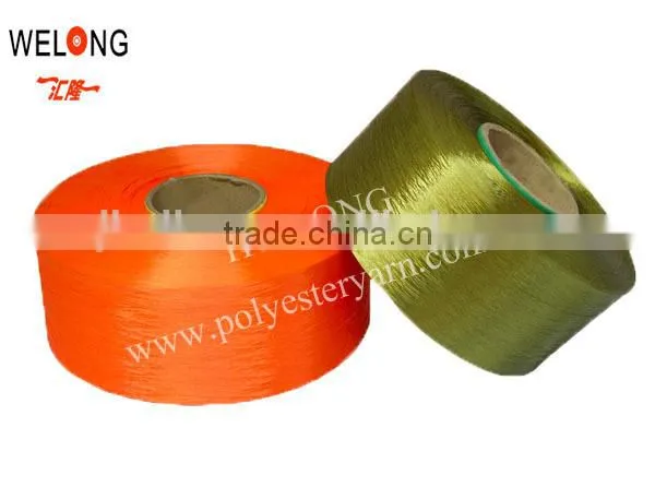 Wholesale 100 Polyester Filment Yarn FDY photo-4