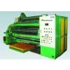 FULLY AUTOMATlC CENTER WlNDlNG MACHlNE