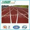 Customized Full PU Running Track Surfaces Playground Safety Surfacing Outdoor Rubber Surface