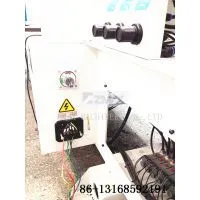NE550 Automatic Edge Bandingmachine photo-2