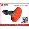 Spybike Gps Tracker Real Lamp Design,no One Will Know It\'s a Gps Tracking Device