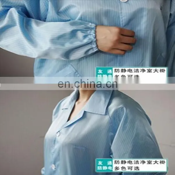 Polyester Filament Conductive Fibers Antistatic Lab Coats/cleanroom Suit/esd Garment photo-4